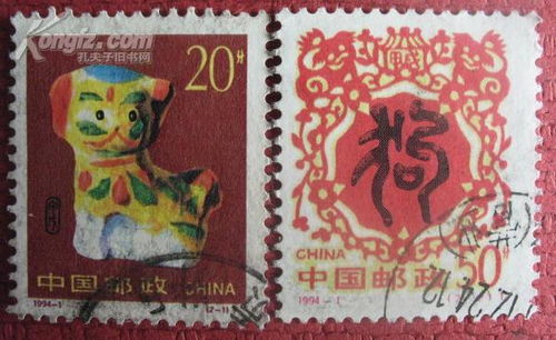 新中國(guó)編年郵票 稅收印記與時(shí)代記憶