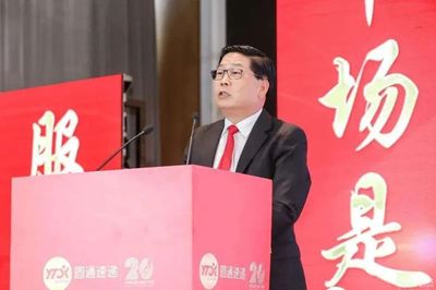 韻達備案完成，順豐圓通京東物流為何頻頻布局實業(yè)投資